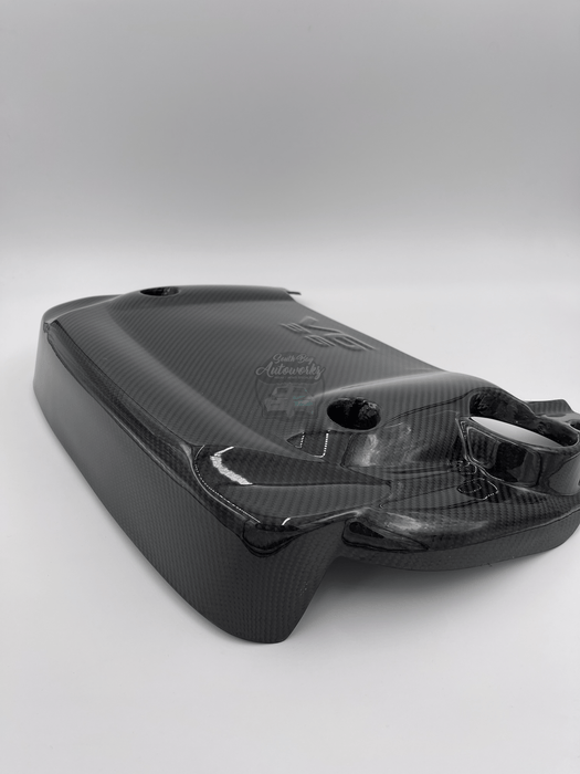 Carbon Fiber DE Engine Cover 350Z/G35