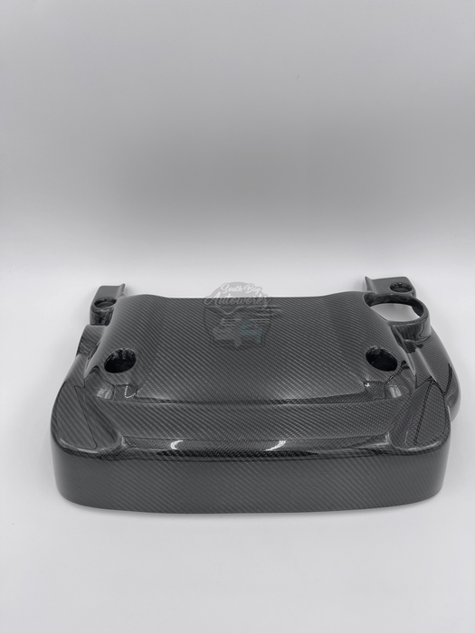 Carbon Fiber DE Engine Cover 350Z/G35