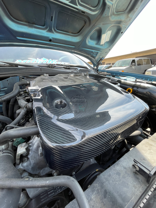 Carbon Fiber DE Engine Cover 350Z/G35